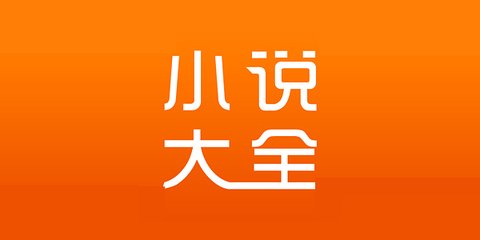 od体育官网下载